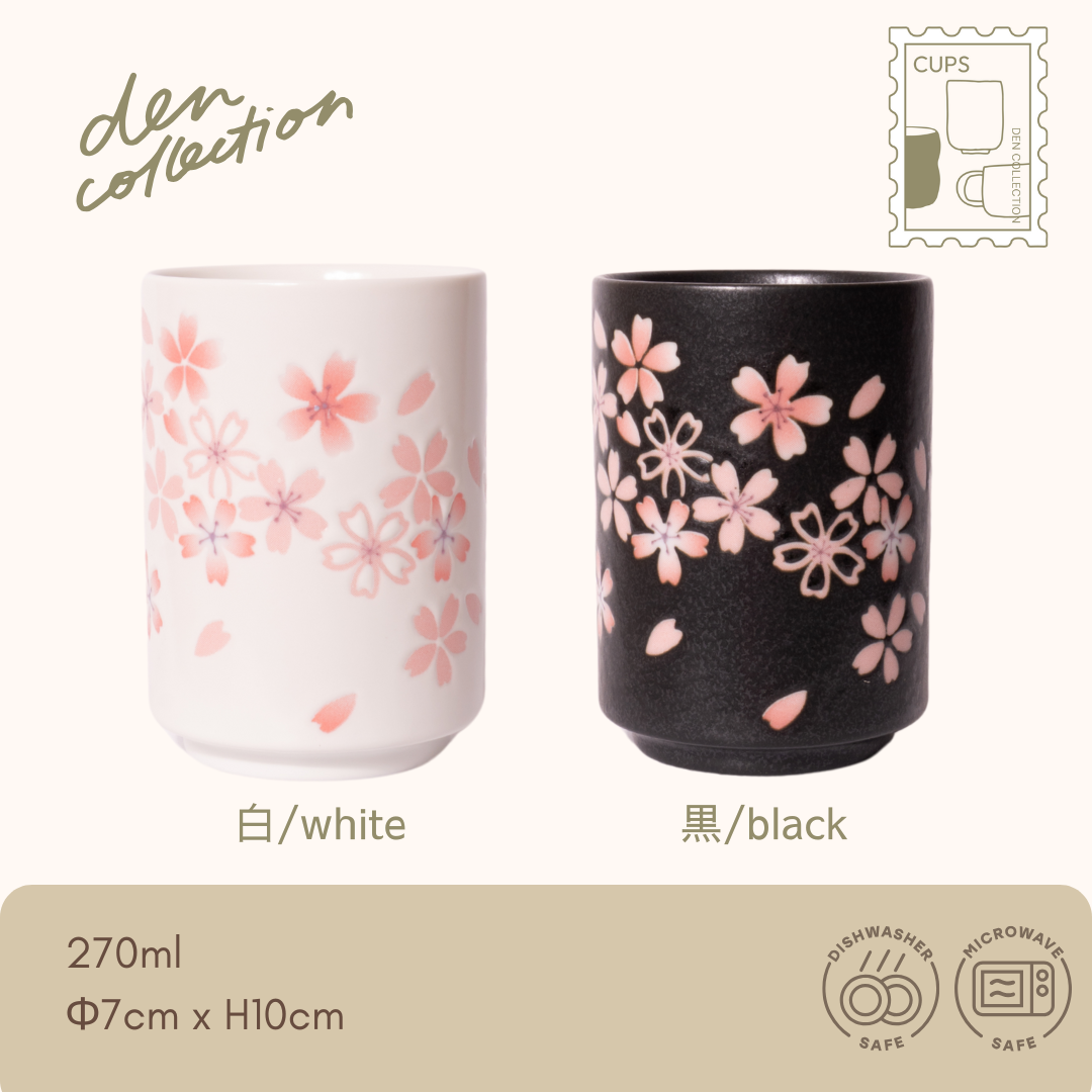 Sakura Grace Tea Cups in white and black – Elegant Japanese yunomi porcelain tea cups with delicate cherry blossom design. Perfect for spring-inspired settings or as a seasonal gift. / 桜雅 湯呑の白と黒の2色セット。繊細な桜模様が映える上品な磁器製湯呑で、春の演出や贈り物に最適。